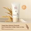 LAIKOU Серия «Рис» Ультралегкий солнцезащитный крем SPF 50+