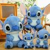 Lilo Stitch Plush Toy Stitch Stuffed Animal With Pp Cotton Filling For Kids Gift Special Characters Included