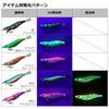 Daiwa Emeraldas Stay RV Squid Jig 4.0 Gold-Kinkoper