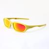 Outdoor sports cycling polarized sunglasses, trendy and fashionable for men and women, suitable for travel, running, and driving9530
