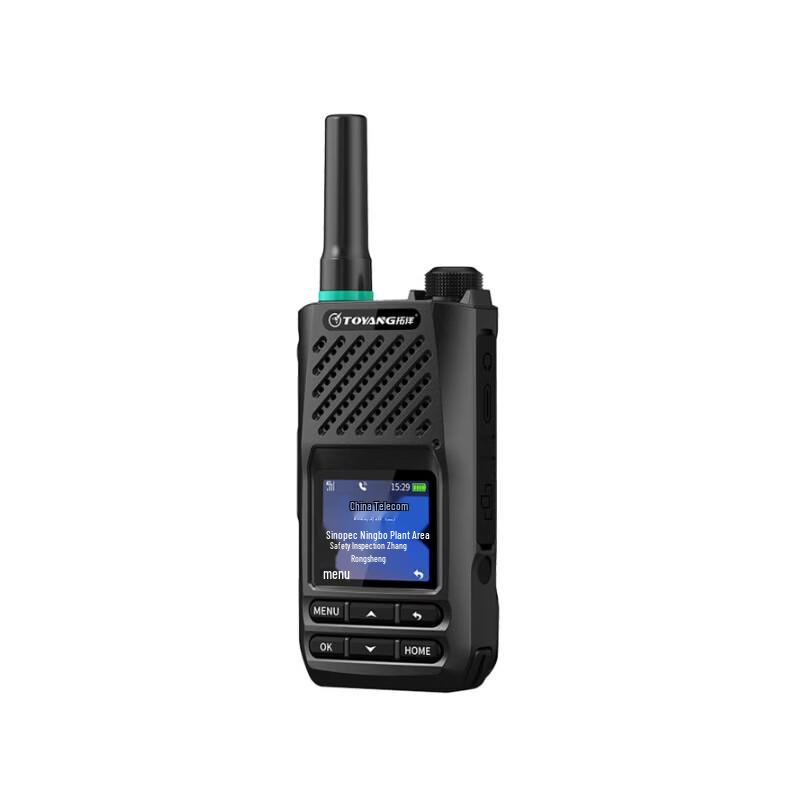 Toyang TK-500EX Explosion-Proof Walkie-Talkie (CN version)