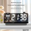 YaoQiu Multi-function LED Projection Alarm Clock