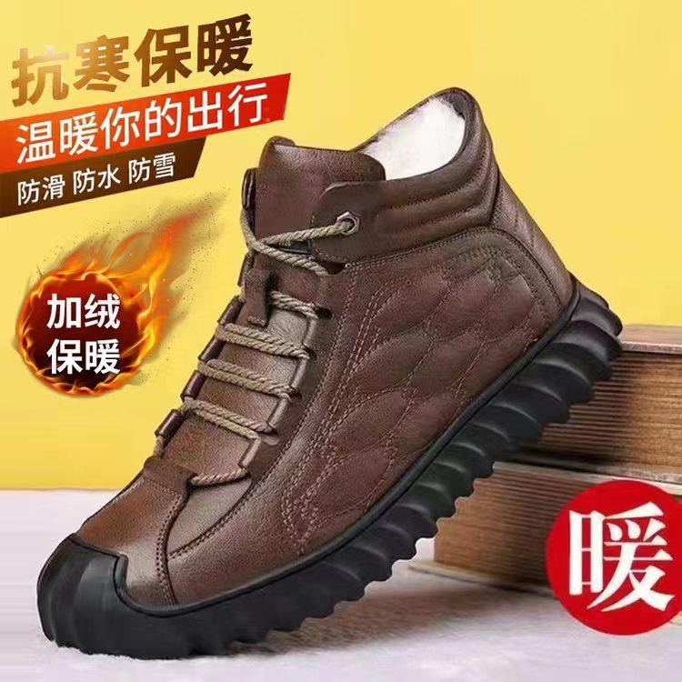 Хлопковые туфли мужские бархатные утолщенные зимние новые мужские туфли теплые высокие зимние ботинки ботинки Martin мужские уличные спортивные туфли