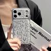 Роскошный чехол с текстурой змеиной кожи для iPhone 16 Pro Max/17 с большим окном