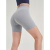 High Waist Double-Sided Brushed Tight Stretch Yoga Shorts