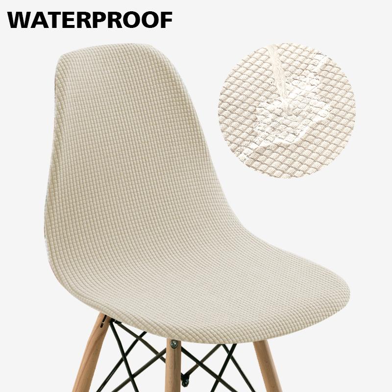 Водонепроницаемый чехол для стула, эластичный однотонный чехол для стула, для бара, отеля, дома, гостиной, съемный защитный чехол для мебели