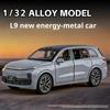 1:32 Li L9 New Energy Luxury SUV Simulation Alloy Car Model Toy Boys Collectible Ornament Car Pull Back Desktop Decoration