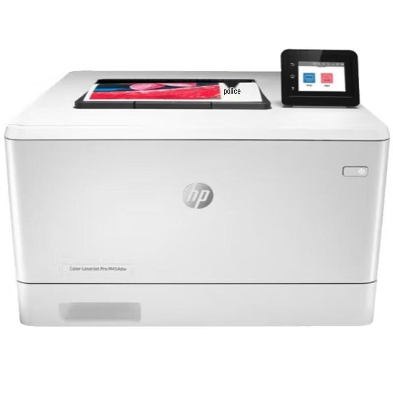 HP Color LaserJet Pro M454dw Wireless Printer