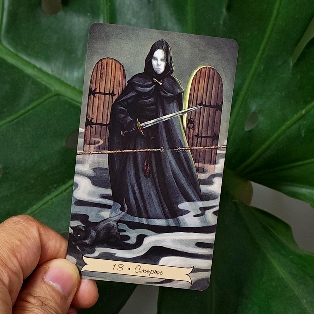 Таро «Ежедневная ведьма» на русском языке 78 шт. Веселые, практичные, простые в использовании карты Таро, основанные на классической колоде Райдера-Уэйта 10,3*6 см