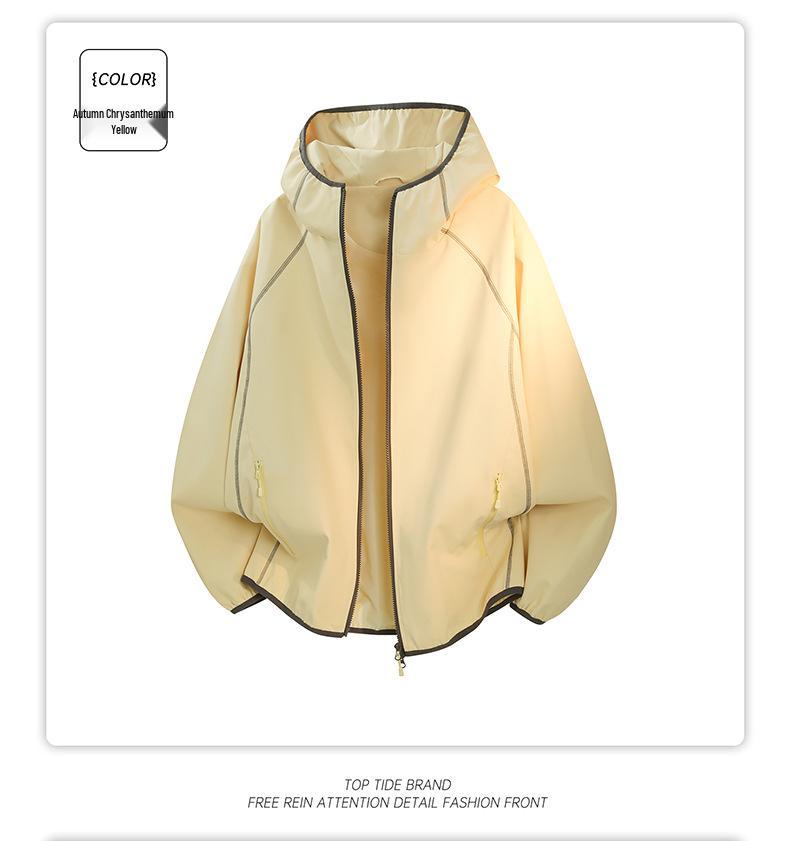 Trendy Cotton Edge Trim Hooded Jacket: Early Spring Sports Casual, Versatile, High Quality