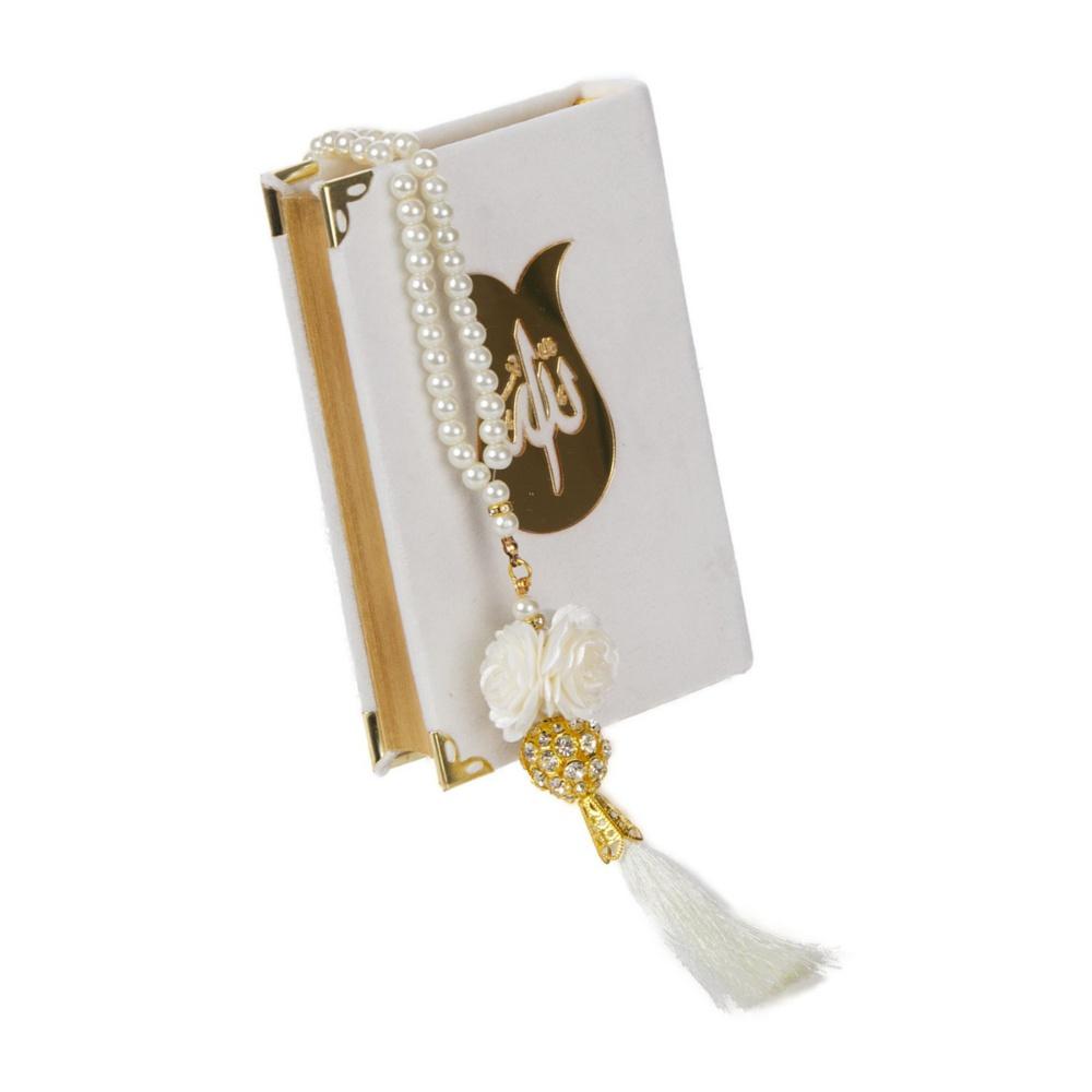 Набор Корана | Исламский подарочный набор Rainbow Quran Tasbeeh | Исламский выпускной подарок | Исламские подарки для дома | Исламские подарки для мусульман