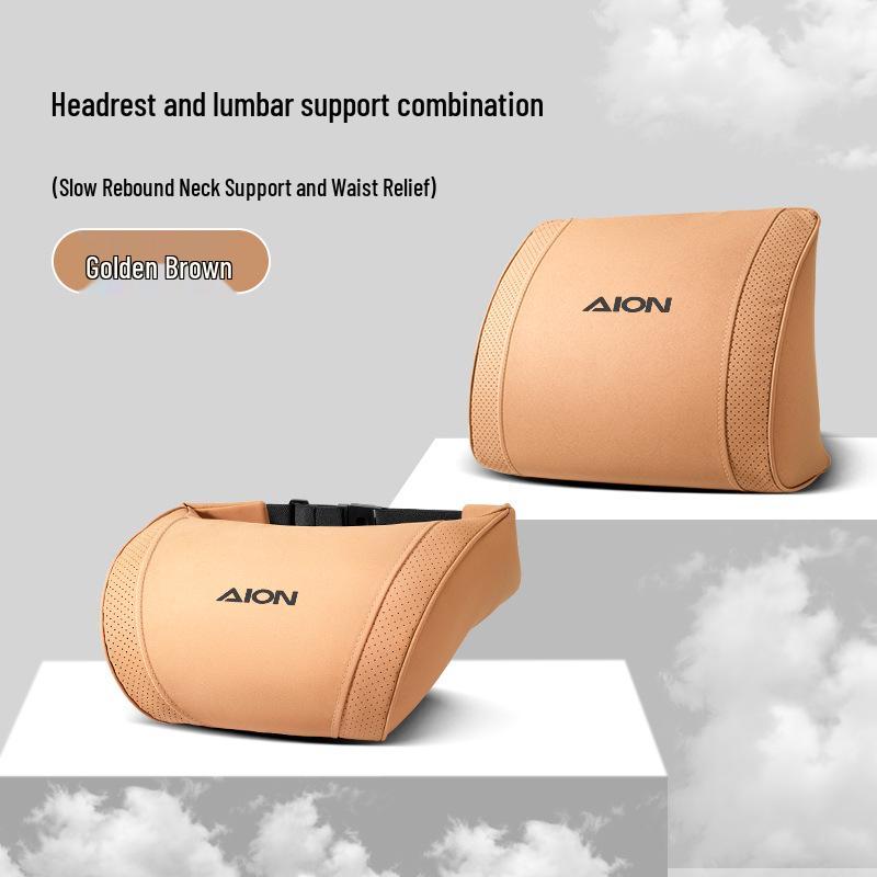 Универсальная поясничная поддержка для сидений автомобиля GAC AION