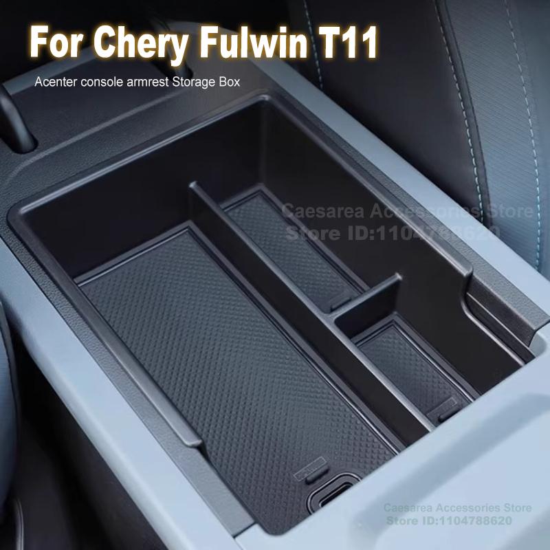 Для автомобиля Chery Fulwin T11 Подлокотник Автомобильный Ящик для хранения Аксессуары для центральной консоли автомобиля