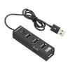 4-портовый USB-хаб с переключателем черный PC-SH4PP1-K