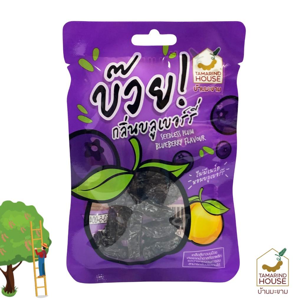 Tamarind House Seedless Plum, Золотая слива, Пикантная слива, вкус черники, 35 г. x 1/3/6/12 - Тайская закуска