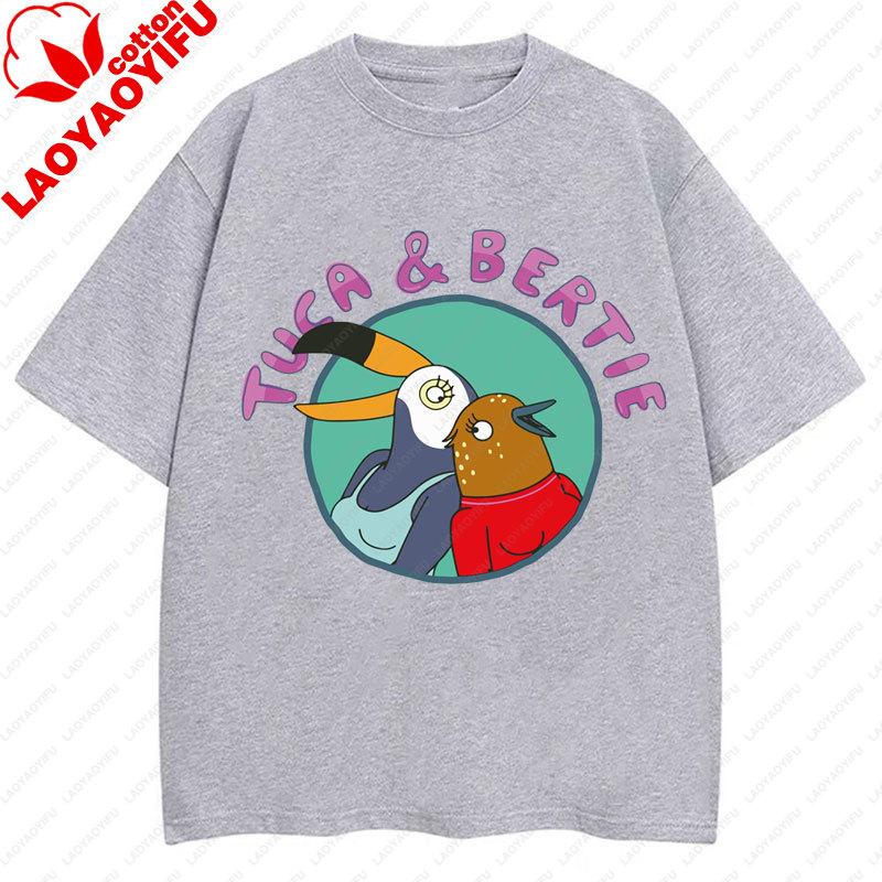 Tuca Bertie Adult Cartoon TShirt Streetwear Fashion Casual Funny Cartoon Printed Tee Crewneck Cotton Y2k Clothes