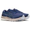 Asics Женские кроссовки Gel Kayano 29 Wide 'Indigo Blue Sky' 1012B297-403