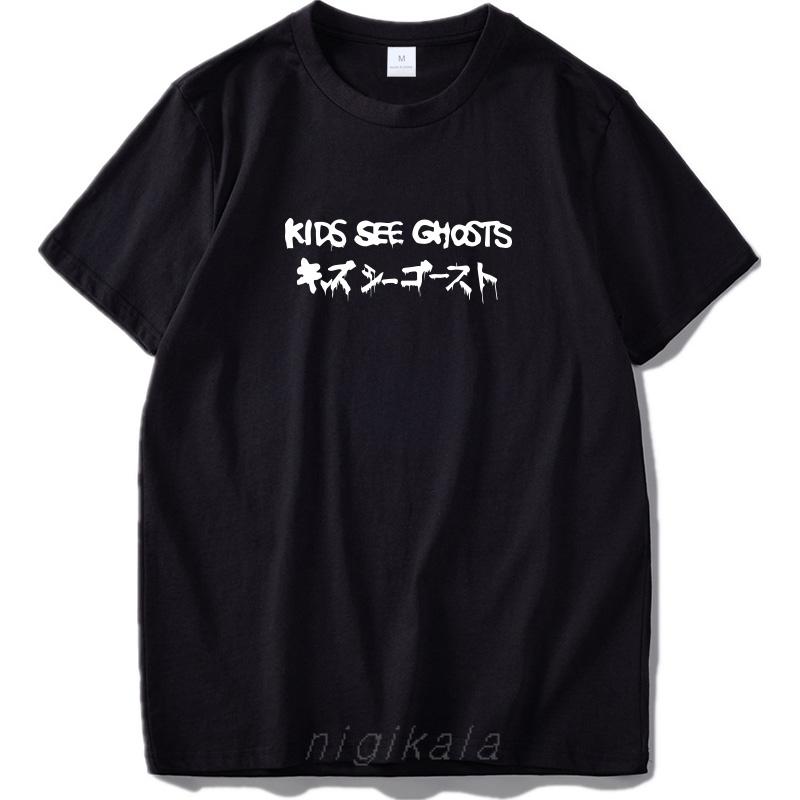 Nothing Is Real Tshirt Harajuku Japanese Funny Cotton Tops Letter Print Breathable Hipster Drop Ship European Size XS5XL