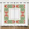 Curtain Ethnic Pattern Simple 3D Digital Printing Blackout Curtain Punching