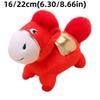 Good Luck 2026 Horse Plush Doll Mascot Dolls Zodiac Pony Figurine  Festive Decor