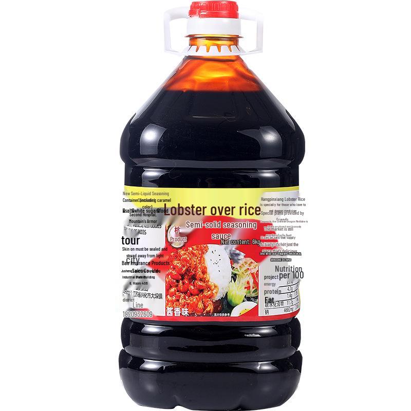 Authentic Spicy Crayfish Seasoning Sauce for Rice Bowls & Pizza