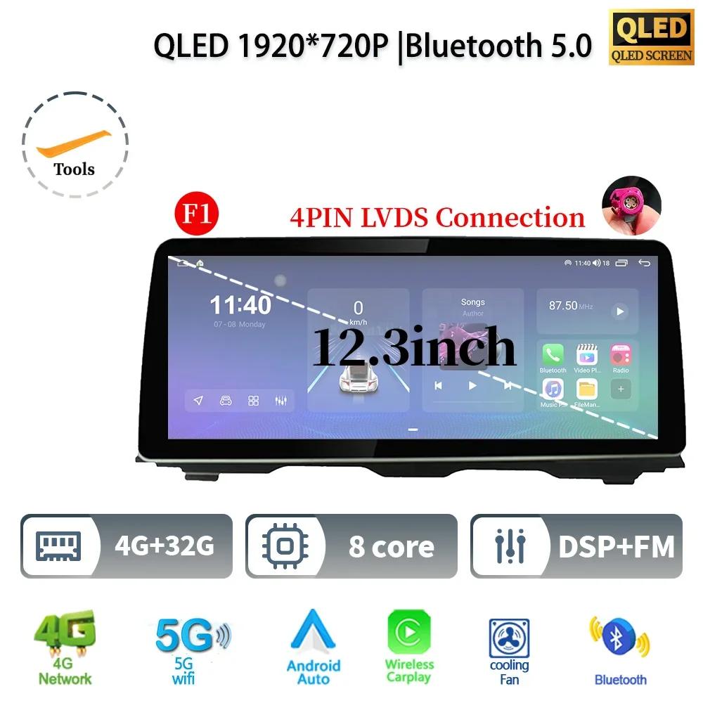 12,3" для BMW 5 серии F10 F11 2010-2016 Android 14 автомобильное радио мультимедиа стерео 4G GPS навигация беспроводной BT CarPlay экран