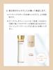Elixir Fresh Up Toning 170 мл лосьон вяжущий лосьон для чувствительной кожи Superiel Shiseido