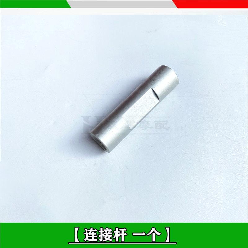 Motorcycle Gear Shift Lever Change Pedal Brake Lever Pedal For Benelli BN 125 BN125 BJ150 TNT 150 150i BJ150-29/29A/29B