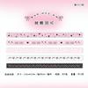 5pcs/box Korean Sweet Cool Cute Decoration Tape Handbook Scrapbooking Collage Material Sticker Roll School Stationery