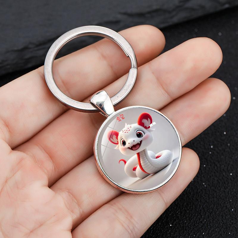 Twelve Zodiac Animal Pendant Keychain With Fun Cartoon Style Zinc Alloy For Festive Gifts