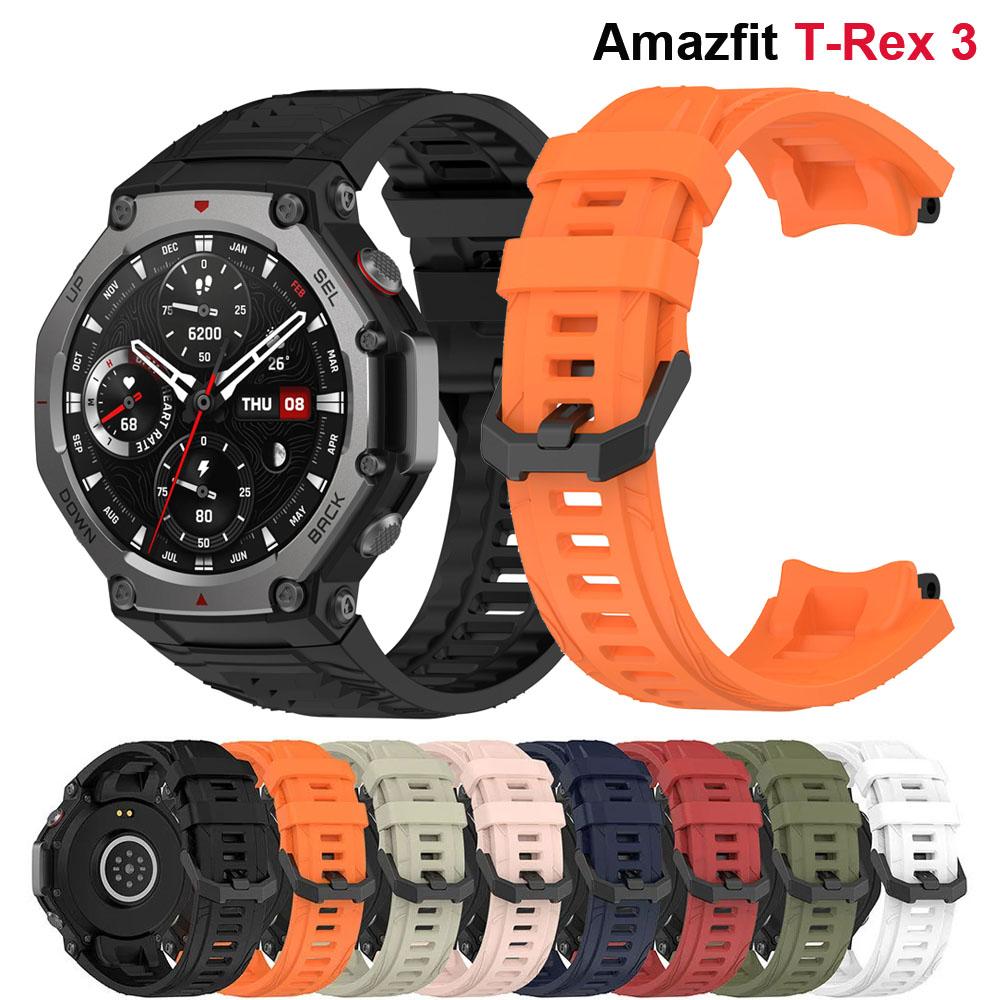 Ремешок для Amazfit T-Rex 3 Аксессуары для умных часов Спортивный сменный браслет correa Huami Amazfit T Rex3 Оригинальный силиконовый ремешок