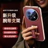 Применимо к чехлу для мобильного телефона Huawei Enjoy 11promax, новый держатель-браслет, модный противоударный защитный чехол для enjoy 11plus