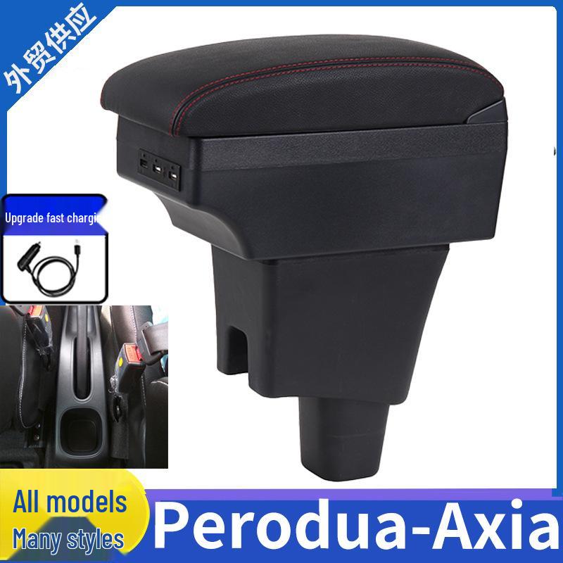 Perodua Axia Armrest Box Storage & Modification Accessory