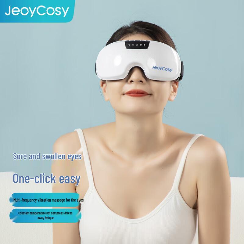 JEOYCOSY HY002 Hot Compress Vibration Eye Massager CN plug (adapter included)