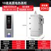 Yingtang Smart High-Pressure Steaming Cabinet