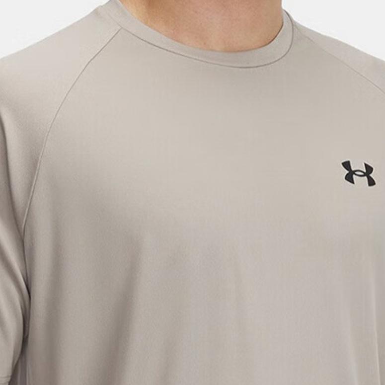 Under Armour Velocity T Shirt Men's Light Gray 1327965-203
