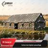 Jirui 96 General Command & Training Tent Series