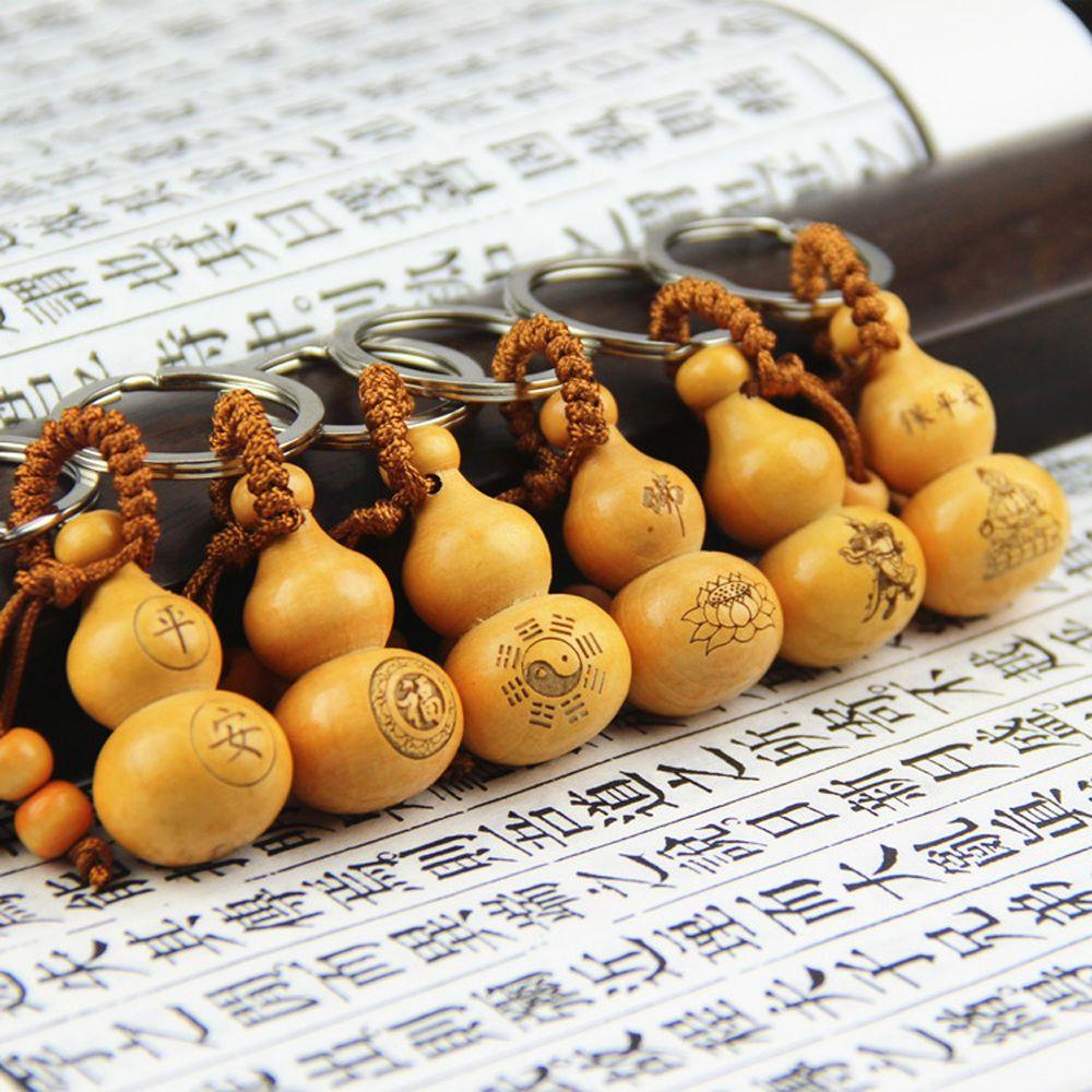 Key Chain Ornaments Car Key Ring Peach Wood Keyring Good Luck Gourd Chinese Traditional Keychain