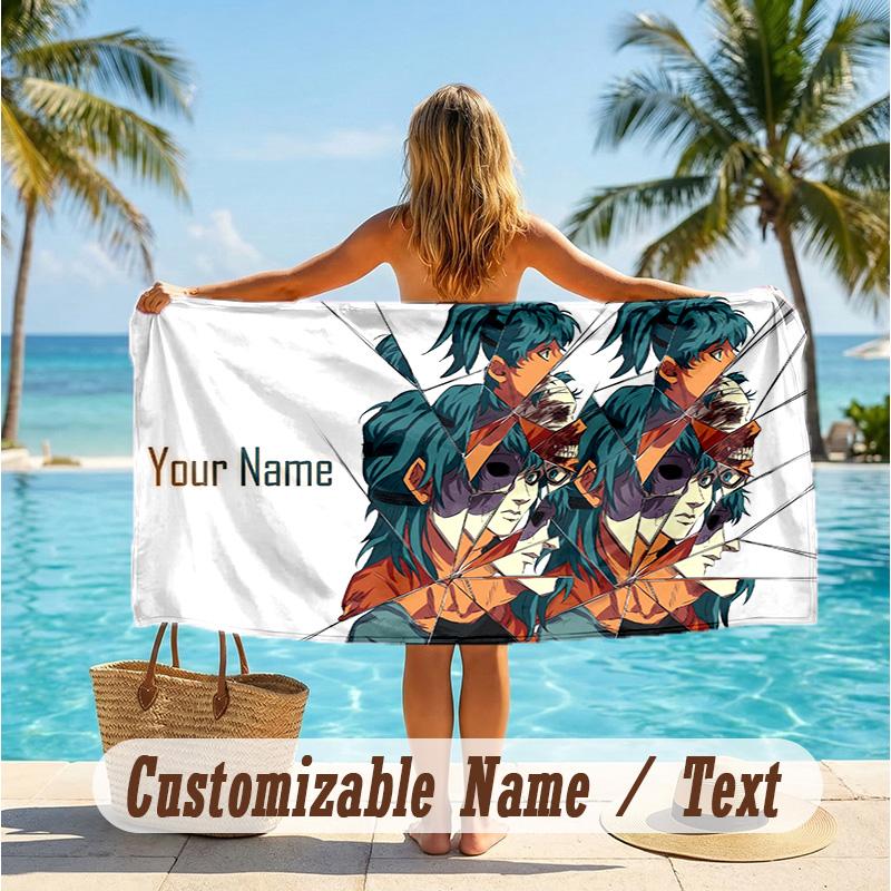 Custom Text Beach Towel, Soft Absorbent Swimming Multi-use TowelSally Face