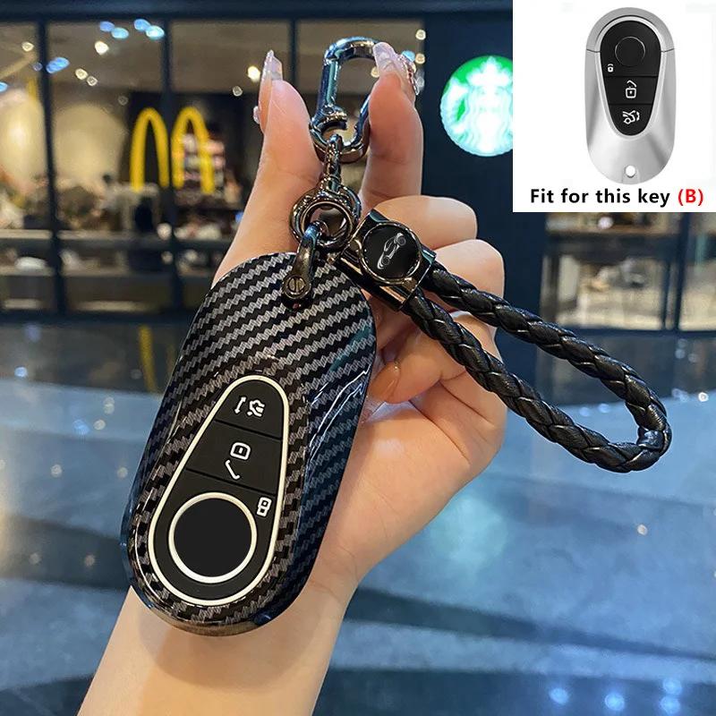 Interior Mouldings ABS Carbon Fiber Car Key Case Cover Shell for Mercedes Benz A B C E Class GLS GLA GLK GLC CLS CLA AMG W204 W2