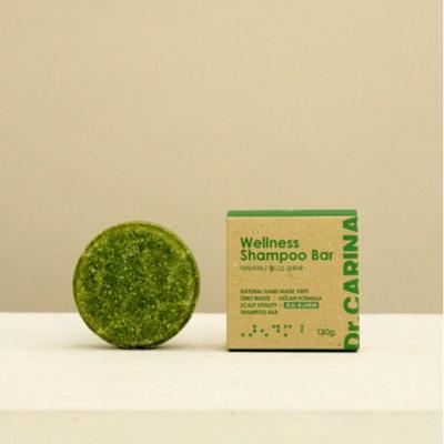 Доктор. Karina Wellness Shampoo Bar 130 г твердый шампунь ручной работы слабокислый, 5 шт.