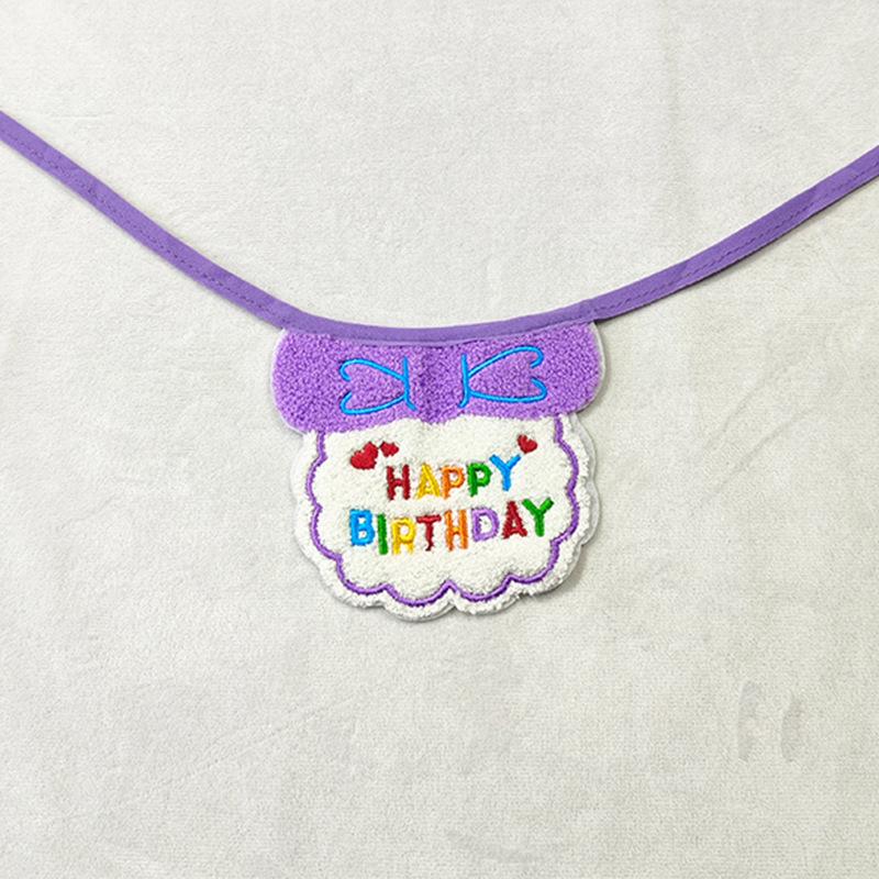 Набор костюмов на день рождения питомца: Трансграничный слюнявчик-шарф и шапка для собак и кошек