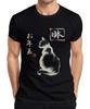 Japanese Cat Sumi-e Kanji Otoshidama Zen Vintage Japan Nippon Men's T-Shirt