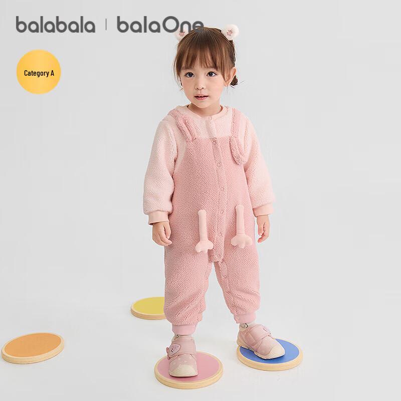 Зимний комбинезон Balabala Baby из искусственного ягнячьего флиса