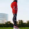 The New Collision Print Tight Fitness Trousers Women Running Dance Sports Yoga Trousers Hundred Stretch Bottoms
