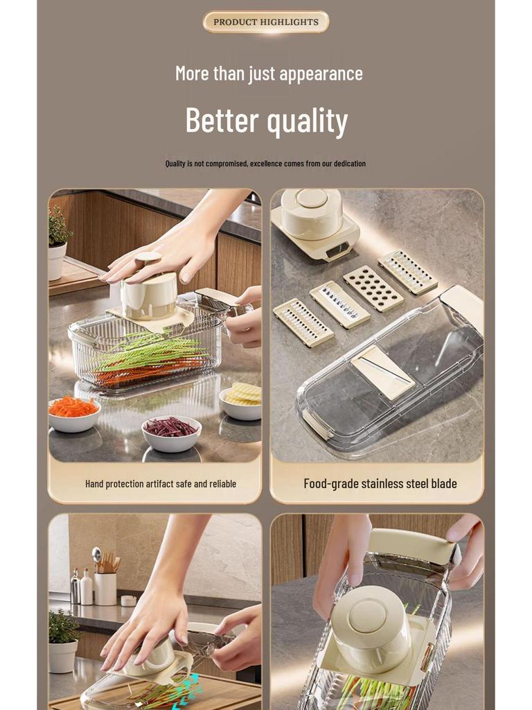 Улучшенный многофункциональный овощерезка и терка