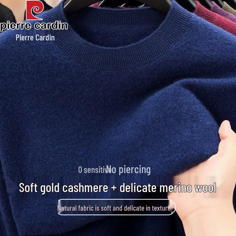 Pierre Cardin Men's Cashmere Wool Silk Blend Crew Neck Sweater
