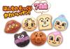 SEGA FAVE Anpanman Kamado Uncle Baked Bread Factory Depuku~ Jam's