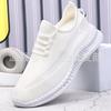 A Pair of Spring and Autumn Breathable and Lightweight Student Sports Shoes Casual and Comfortable Men's Fashion Running Shoes