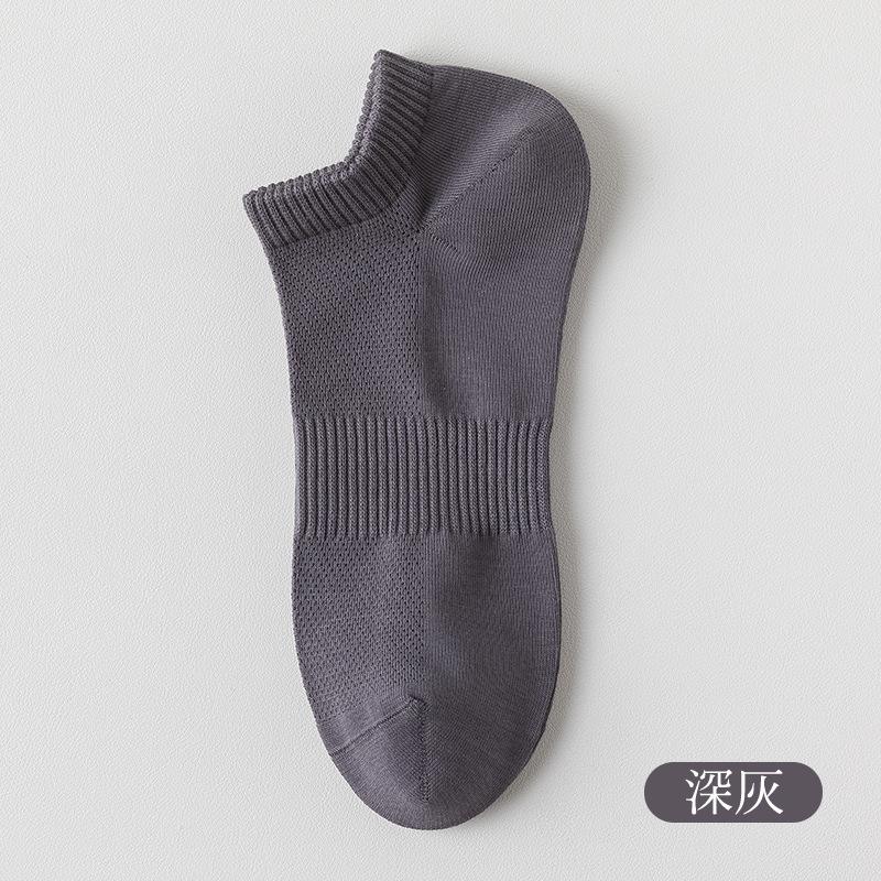 Pure Cotton Socks Men'S Summer Thin Sports Socks Sweat-Absorbing Deodorant Versatile Invisible Men'S Mesh Breathable Boat Socks
